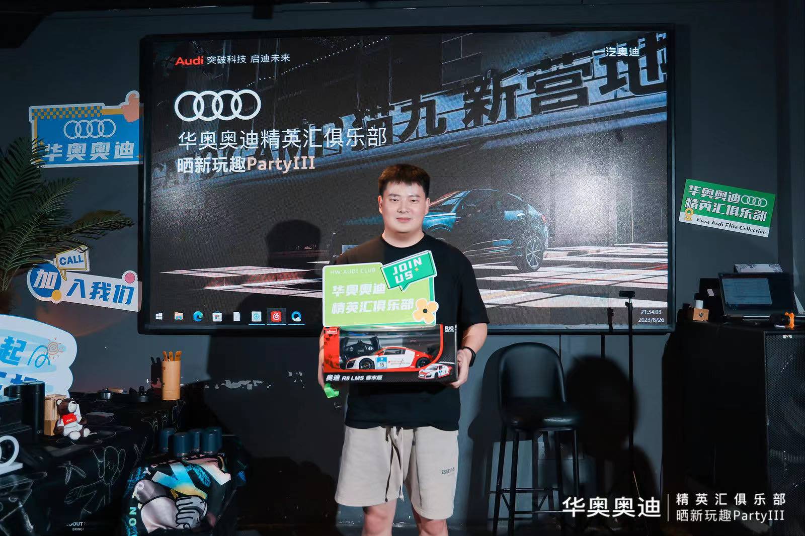 微信图片_20230828153709.jpg